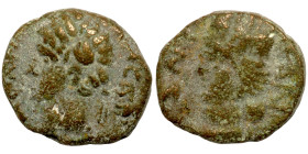 Roman Provincial Coins. 1st - 4th Century AD. Ae

12mm 2,03g