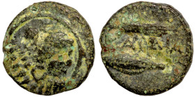 Roman Provincial Coins. 1st - 4th Century AD. Ae

11mm 1,06g