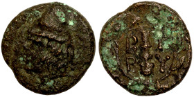 Roman Provincial Coins. 1st - 4th Century AD. Ae

12mm 1,94g