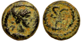 Roman Provincial Coins. 1st - 4th Century AD. Ae

14mm 1,71g