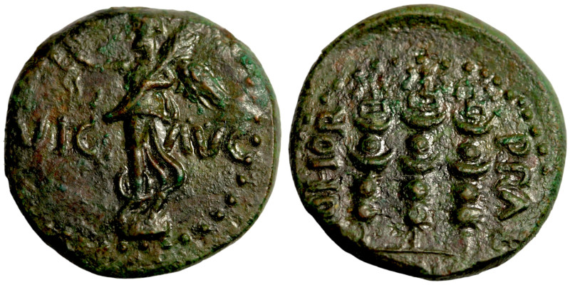 Roman Imperial Bronze

18mm 4,04g