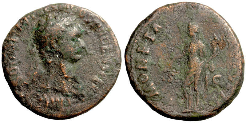 DOMITIAN (81-96 AD). AE As, Mars, VIRTVTI AVGVSTI, VG
Size: 27mm 10,42g