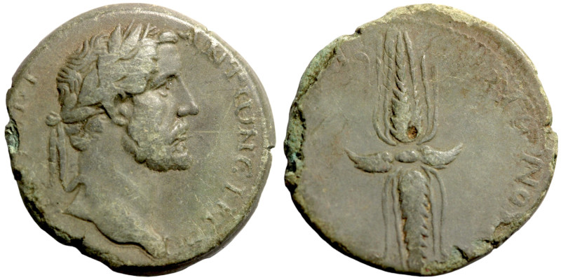 Antoninus Pius (138-161). Macedon, Macedonian Koinon. Æ (26mm, 9.17 g). ΚΑΙCAP A...