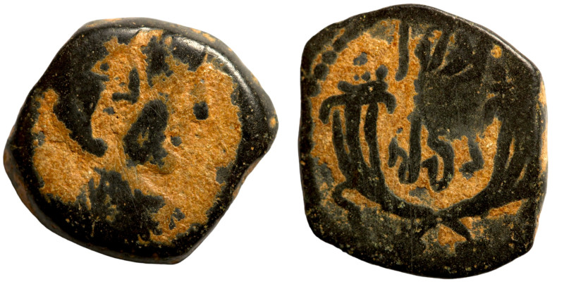 KINGS OF NABATEA Aretas IV 9 BC-40 AD with Shaqilath I AE Petra 

16mm 3,81g