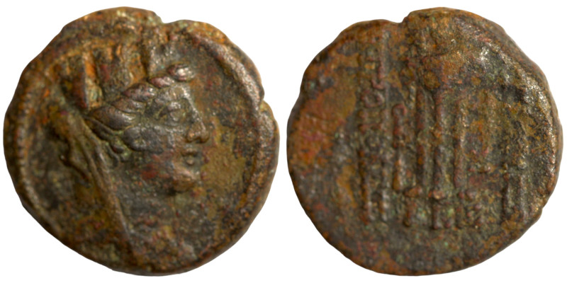 SYRIA, Seleucis and Pieria. Antioch. Pseudo-autonomous issue, 1st century BC. Di...