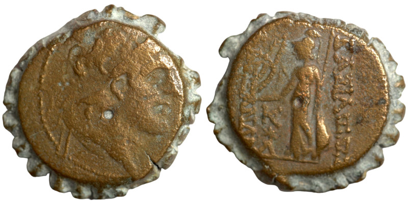 SELEUKID KINGS of SYRIA. Alexander I Balas, 152-145 BC. Ae Serrate , Antioch on ...