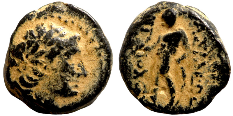 Seleukid Kingdom Greek coins Bronze

12mm 1,86g