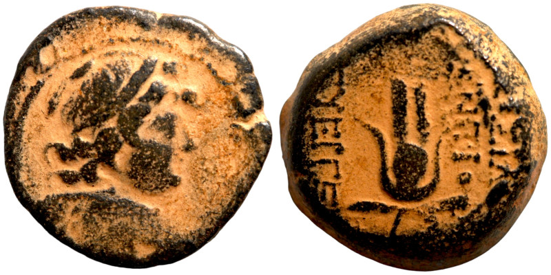 SELEUKID KINGS of SYRIA. Antiochos VII Euergetes (Sidetes), 138-129 BC. Ae Winge...