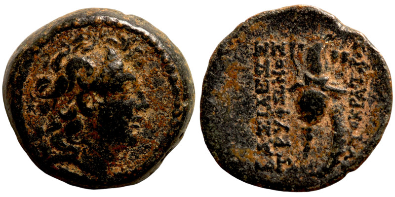 SELEUKID KINGS of SYRIA. Antiochos VIII Epiphanes (Grypos), 121/0-97/6 BC. Ae An...