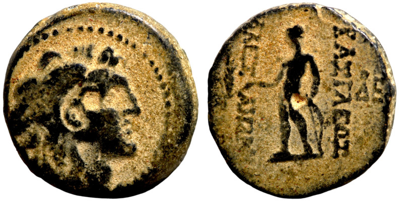 SELEUKID KINGS of SYRIA. Alexander I Balas, 152-145 BC. Ae Antioch on the Oronte...