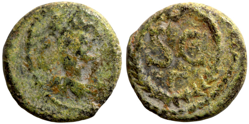 Roman Provincial Coins. 1st - 4th Century AD. Ae

11mm 1,00g