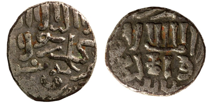 Jerusalen Amman Islamic coin

14mm 1,66g