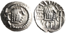 Himyarite: Tha'ran Ya'ub, silver unit (1.56g), Raydan (in Yemen) mint, 175-215 CE. Legends in South Arabian script. Lovely piece, about uncirculated. ...