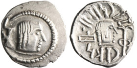 Himyarite: Tha'ran Ya'ub, silver unit (1.84g), Raydan (in Yemen) mint, 175-215 CE. Legends in South Arabian script. Complete strike, extremely fine. ...