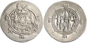 Arab Sasanian: 'Umar ibn al-'Ala (771-780), silver 1/2 dirham (hemidrachm) (2.00g), Tabaristan mint, PYE 124. Governor's name in Arabic to right of bu...