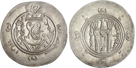 Arab Sasanian: 'Umar ibn al-'Ala (771-780), silver 1/2 dirham (hemidrachm) (1.81g), Tabaristan mint, PYE 128. Governor's name in Arabic to right of bu...