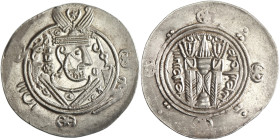 Arab Sasanian: 'Umar ibn al-'Ala (771-780), silver 1/2 dirham (hemidrachm) (1.85g), Tabaristan mint, PYE 129. Governor's name in Arabic to right of bu...