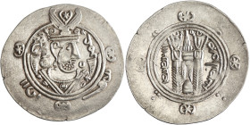 Arab Sasanian: 'Umar ibn al-'Ala (771-780), silver 1/2 dirham (hemidrachm) (1.99g), Tabaristan mint, PYE 129. Governor's name in Arabic to right of bu...