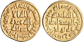 Umayyad: 'Abd al-Malik (685-705), gold dinar (4.23g), AH 79. Early date. A-125. Extremely fine. 

Estimate: 800-1000 USD
