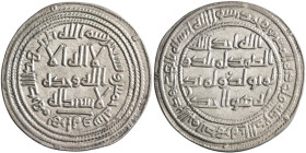 Umayyad: al-Walid I (705-715), silver dirham (2.63g), Herat mint, AH 95. A-128 (S). Extremely fine. Scarce. 

Estimate: 80-100 USD