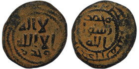 Umayyad: bronze fals (4.68g), Jibrin (in Syria) mint, AH 80s-100s. A-180 (RR). Very clear mint, choice very fine. Very rare. 

Estimate: 150-200 USD