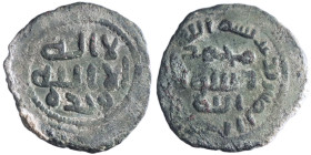Umayyad: bronze fals (2.90g), Dar'at (Deraa, Syria) mint, AH 80s-90s. A-173 (RR). Early style. Very rare. 

Ex. SARC Auction 36, lot 2210 (2020). 
...