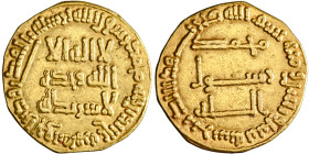 Abbasid: al-Saffah (749-754), gold dinar (4.15g), AH 132. A-210 (RRR). Superb specimen. Extremely rare and historically important. 

This important ...