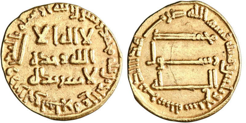 Abbasid: al-Mansur (754-775), gold dinar (3.98g), AH 137. A-212. Very slightly c...