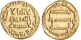 Abbasid: al-Mansur (754-775), gold dinar (3.98g), AH 137. A-212. Very slightly clipped, extremely fine. 

Estimate: 350-400 USD