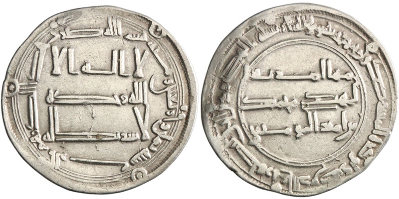 Abbasid: al-Mansur (754-775), silver dirham (2.75g), al-Rayy mint, AH 148. A-213...