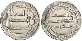 Abbasid: al-Mansur (754-775), silver dirham (2.75g), al-Rayy mint, AH 148. A-213. Very fine. 

Estimate: 30-50 USD