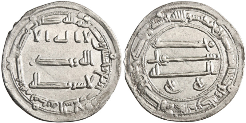 Abbasid: al-Mansur (754-775), silver dirham (2.85g), Madinat al-Salam (Baghdad) ...