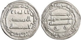 Abbasid: al-Mansur (754-775), silver dirham (2.85g), Madinat al-Salam (Baghdad) mint, AH 154. A-213. Fantastic example, about uncirculated. 

Estima...