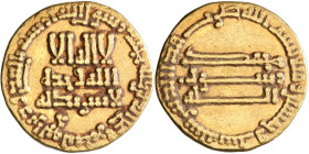 Abbasid: al-Mansur (754-775), gold dinar (4.21g), AH 156. A-212. Pleasing strike, choice very fine. 

Estimate: 300-350 USD