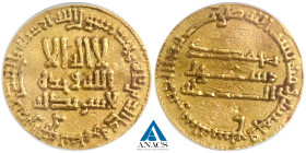 Abbasid: al-Mansur (754-775), gold dinar (4.21g), AH 157. A-212. ANACS EF40 (certification # 4710968). 

Estimate: 350-400 USD
