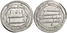 Abbasid: al-Mahdi (775-785), silver dirham (2.86g), Madinat al-Salam (Baghdad) mint, AH 160. A-215. About uncirculated. 

Estimate: 50-70 USD