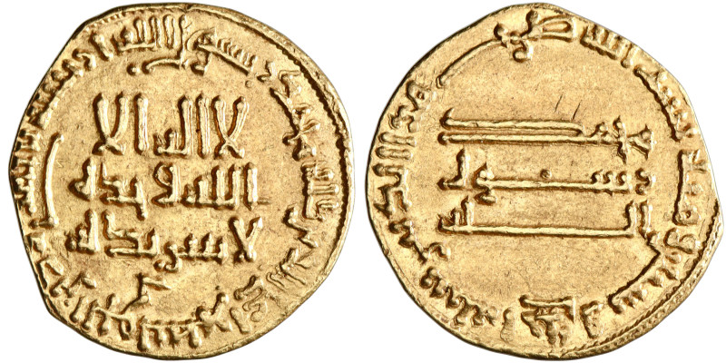 Abbasid: al-Mahdi (775-785), gold dinar (4.05g), AH 161. A-214. Slightly clipped...