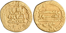 Abbasid: Harun al-Rashid (786-809), gold dinar (4.04g), AH 174. Citing Abbasid governor of Egypt Dawud [ibn Yazid al-Muhallabi]. A-218.9 (RR). Fine to...