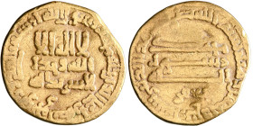 Abbasid: Harun al-Rashid (786-809), gold dinar (4.02g), AH 184. Citing the vizier Ja'far. A-218.11. Fine to very fine. 

Estimate: 300-350 USD