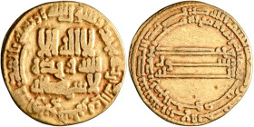 Abbasid: Harun al-Rashid (786-809), gold dinar (4.10g), AH 184. Double margin type citing heir al-Amin. A-218.3. Nice example, very fine. 

Estimate...