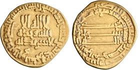 Abbasid: Harun al-Rashid (786-809), gold dinar (3.90g), AH 185. Double margin type citing heir al-Amin. A-218.3. Very fine to extremely fine. 

Esti...