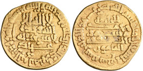 Abbasid: al-Ma'mun (810-833), gold dinar (4.05g), AH 197. Citing al-Ma'mun as caliph and the Abbasid governor of Egypt 'Abbad [ibn Hayyan al-Balkhi]. ...