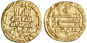 Abbasid: al-Ma'mun (810-833), gold dinar (4.11g), al-'Iraq mint, AH 201. Mint name in lower obverse field and citing vizier Dhu'l-Ri'asatayn. A-222.12...