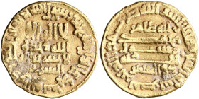 Abbasid: al-Ma'mun (810-833), gold dinar (4.13g), AH 202. Citing al-Sari and Tahir with his title Dhu'l-Yaminayn. Very fine. Rare. 

Estimate: 450-5...