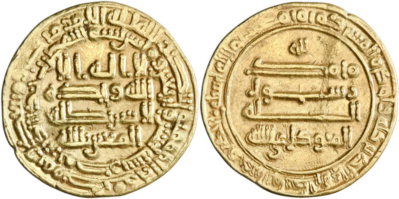 Abbasid: al-Mutawakkil (847-861), gold dinar (4.14g), Misr (Egypt) mint, AH 242....