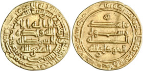 Abbasid: al-Mutawakkil (847-861), gold dinar (4.14g), Misr (Egypt) mint, AH 242. Citing heir al-Mu'tazz. A-229.3. Very fine to extremely fine. 

Est...