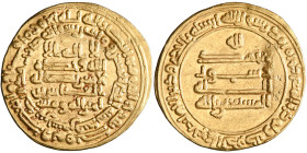Abbasid: al-Musta'in (862-866), gold dinar (4.20g), Samarqand mint, AH 251. Citing heir al-'Abbas. A-233 (S). Extremely fine. Scarce. 

Estimate: 50...