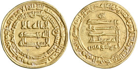 Abbasid: al-Mu'tazz (866-869), gold dinar (4.16g), Misr (Egypt) mint, AH 252. A-235 (S). Extremely fine. Scarce. 

Estimate: 500-600 USD