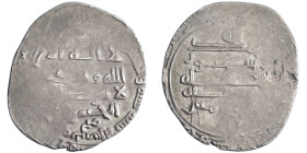 Abbasid: al-Mu'tazz (866-869), silver dirham (2.02g), Arminiya (Armenia) mint, AH 256. Citing al-Hasan. [Unlisted]. Some weakness, otherwise extremely...