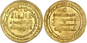 Abbasid: al-Muqtadir (908-932), gold dinar (4.23g), Misr (Egypt) mint, AH 296. A-245.1 (R). Lustrous, uncirculated. 

Estimate: 500-700 USD